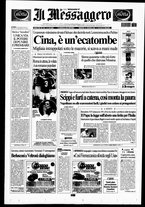 giornale/RAV0108468/2008/n. 131 del 13 maggio